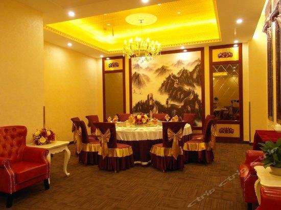 Tianjin Jinma Hotel Eksteriør billede
